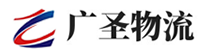 深圳到兖州区物流公司
